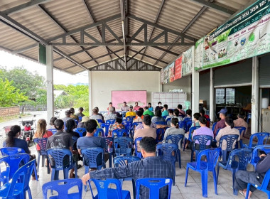 ประชุมใหญ่สามัญประจำปี ของสหกรณ์เครดิตยูเนี่ยนสัมพันธ์ 1 ... Image 7