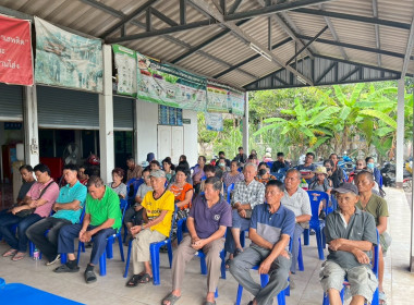 ประชุมใหญ่สามัญประจำปี ของสหกรณ์เครดิตยูเนี่ยนสัมพันธ์ 1 ... Image 4