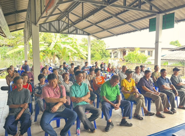 ประชุมใหญ่สามัญประจำปี ของสหกรณ์เครดิตยูเนี่ยนสัมพันธ์ 1 ... Image 5