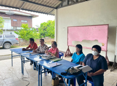 ประชุมใหญ่สามัญประจำปี ของสหกรณ์เครดิตยูเนี่ยนสัมพันธ์ 1 ... Image 3