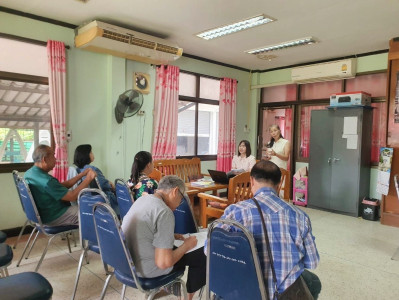 ประชุมคณะกรรมการดำเนินการ ... Image 1