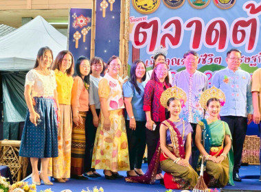 โครงการ “ตลาดต้นแบบ เพิ่มคุณภาพชีวิต ... Image 3