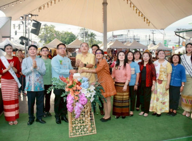 โครงการ “ตลาดต้นแบบ เพิ่มคุณภาพชีวิต ... Image 2