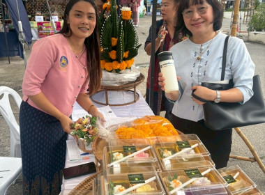 โครงการ “ตลาดต้นแบบ เพิ่มคุณภาพชีวิต ... Image 5