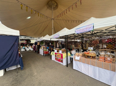 โครงการ “ตลาดต้นแบบ เพิ่มคุณภาพชีวิต ... Image 7