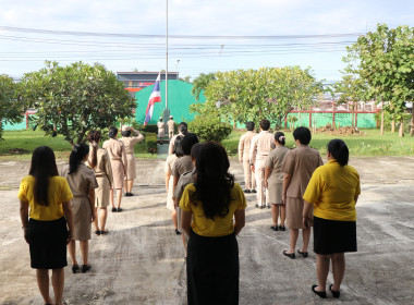 กิจกรรมเคารพธงชาติและร้องเพลงชาติไทย ... Image 6