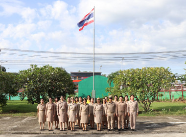 กิจกรรมเคารพธงชาติและร้องเพลงชาติไทย ... Image 9