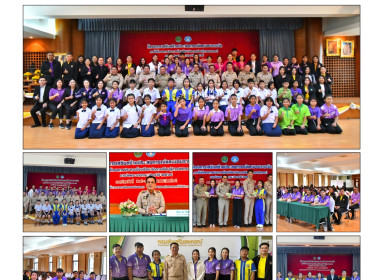 โครงการประกวดโรงเรียนจัดการเรียนรู้การสหกรณ์ ... Image 13