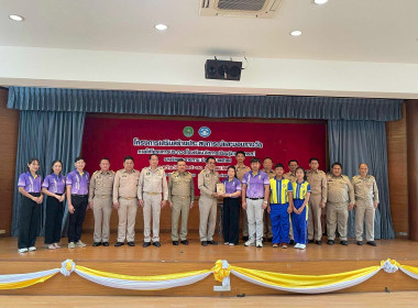 โครงการประกวดโรงเรียนจัดการเรียนรู้การสหกรณ์ ... Image 3