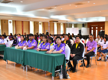 โครงการประกวดโรงเรียนจัดการเรียนรู้การสหกรณ์ ... Image 8