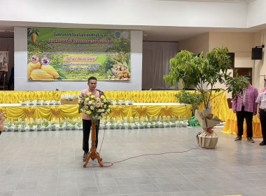 พิธีเปิดงานวันรณรงค์ป้องกันกำจัดศัตรูไม้ผล (แมลงวันผลไม้ ... Image 3