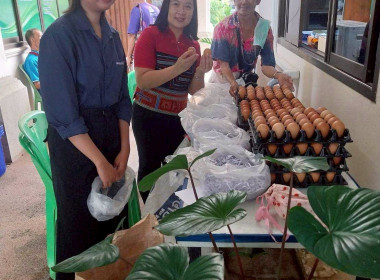 ประชุมใหญ่สามัญประจำ ปี 2568 ของกลุ่มเกษตรกรทำนาป่าสัก Image 5