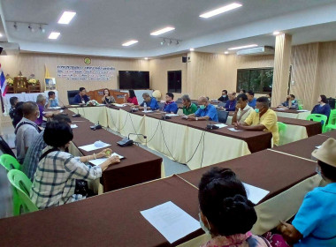 ประชุมใหญ่สามัญประจำ ปี 2568 ของกลุ่มเกษตรกรทำนาป่าสัก Image 4