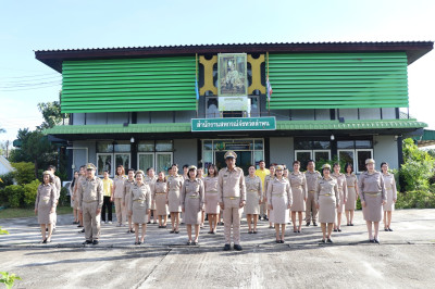 พิธีไหว้ศาลพระภูมิ ... Image 1