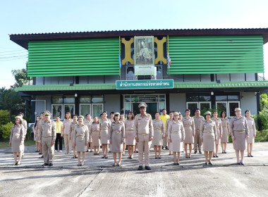 พิธีไหว้ศาลพระภูมิ ... Image 5