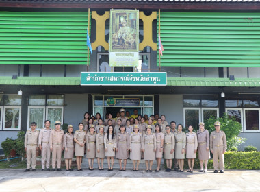 พิธีไหว้ศาลพระภูมิ ... Image 2