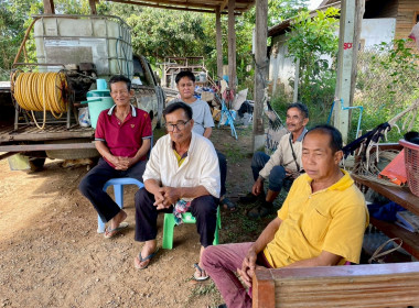 ประชุมคณะกรรมการดำเนินการสหกรณ์ผู้ใช้น้ำฝายแม่เนต จำกัด Image 4