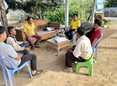 ประชุมคณะกรรมการดำเนินการสหกรณ์ผู้ใช้น้ำฝายแม่เนต จำกัด Image 2