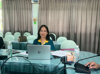 ประชุมคณะกรรมการกลั่นกรองการประเมินผลการปฏิบัติราชการของข้าราชการและลูกจ้างประจำ ... Image 5