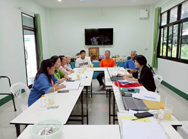 ประชุมคณะกรรมการดำเนินการสหกรณ์ส่งเสริมเกษตรกรป่าซาง จำกัด Image 1