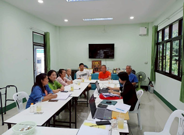 ประชุมคณะกรรมการดำเนินการสหกรณ์ส่งเสริมเกษตรกรป่าซาง จำกัด Image 3