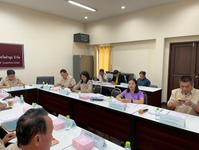 ประชุมคณะกรรมการดำเนินการ ... Image 1