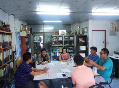 ประชุมคณะกรรมการดำเนินการสหกรณ์โคนมบ้านโฮ่ง จำกัด Image 3