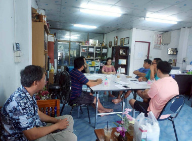 ประชุมคณะกรรมการดำเนินการสหกรณ์โคนมบ้านโฮ่ง จำกัด Image 2