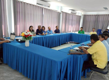 ประชุมคณะกรรมการดำเนินการ สหกรณ์การเกษตรประตูป่า จำกัด Image 1