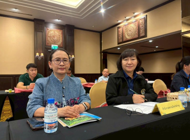 ประชุมคณะทำงานวางแผนการผลิตหัวมันฝรั่งปลอดโรคแบบบูรณาการ Image 2