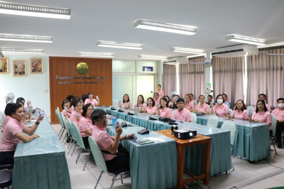 ประชุมเชิงปฏิบัติการขับเคลื่อนสหกรณ์ภาคการเกษตร Image 1