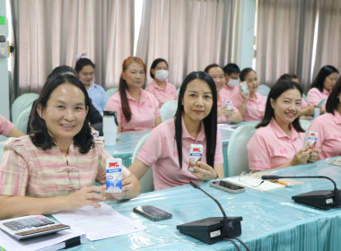 ประชุมเชิงปฏิบัติการขับเคลื่อนสหกรณ์ภาคการเกษตร Image 11