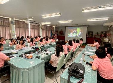 ประชุมเชิงปฏิบัติการขับเคลื่อนสหกรณ์ภาคการเกษตร Image 8