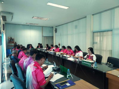 ประชุมคณะกรรมการดำเนินการสหกรณ์การเกษตรบ้านโฮ่ง จำกัด Image 1