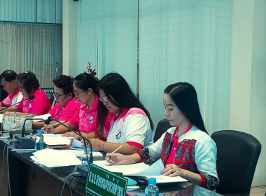 ประชุมคณะกรรมการดำเนินการสหกรณ์การเกษตรบ้านโฮ่ง จำกัด Image 4