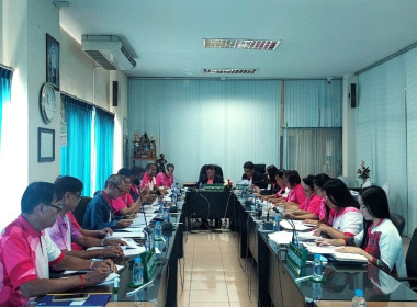 ประชุมคณะกรรมการดำเนินการสหกรณ์การเกษตรบ้านโฮ่ง จำกัด Image 2