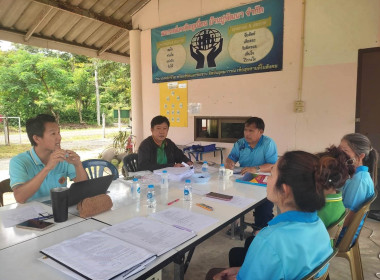 ประชุมคณะกรรมการดำเนินการสหกรณ์เครดิตยูเนี่ยนบ้านปูพัฒนา ... Image 2