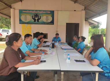 ประชุมคณะกรรมการดำเนินการสหกรณ์เครดิตยูเนี่ยนบ้านปูพัฒนา ... Image 3