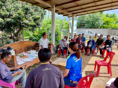 เข้าตรวจเยี่ยมสหกรณ์ผู้ใช้น้ำฝายแม่แนต จำกัด Image 1