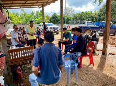 เข้าตรวจเยี่ยมสหกรณ์ผู้ใช้น้ำฝายแม่แนต จำกัด Image 1