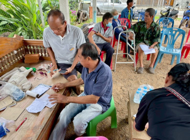 เข้าตรวจเยี่ยมสหกรณ์ผู้ใช้น้ำฝายแม่แนต จำกัด Image 3