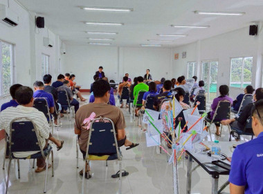 ประชุมกลุ่มสมาชิกสหกรณ์โคนมบ้านโฮ่ง จำกัด Image 3