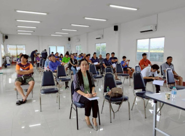 ประชุมกลุ่มสมาชิกสหกรณ์โคนมบ้านโฮ่ง จำกัด Image 1