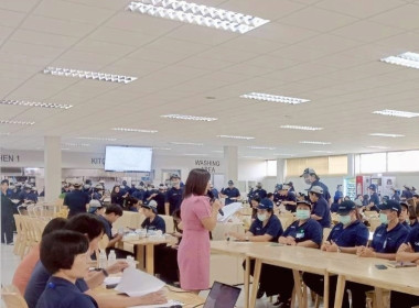 ประชุมใหญ่สามัญประจำปี 2568 ของสหกรณ์ออมทรัพย์บริษัทนามิกิ ... พารามิเตอร์รูปภาพ 2