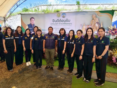 ลงพื้นที่ติดตามความก้าวหน้าโครงการอ่างเก็บน้ำห้วยจะกาอันเนื่องมาจากพระราชดำริ ... พารามิเตอร์รูปภาพ 1