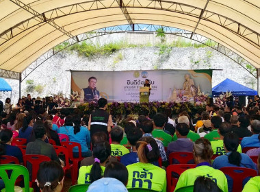 ลงพื้นที่ติดตามความก้าวหน้าโครงการอ่างเก็บน้ำห้วยจะกาอันเนื่องมาจากพระราชดำริ ... พารามิเตอร์รูปภาพ 15