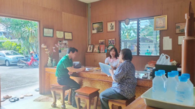 ประชุมคณะกรรมการดำเนินการของสหกรณ์ไวน์อุโมงค์ลำพูน จำกัด พารามิเตอร์รูปภาพ 1