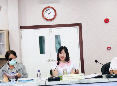 ประชุมคณะกรรมการดำเนินการ สหกรณ์ออมทรัพย์สาธารณสุขลำพูน ... พารามิเตอร์รูปภาพ 1