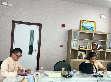 ประชุมคณะกรรมการดำเนินการ สหกรณ์ออมทรัพย์สาธารณสุขลำพูน ... พารามิเตอร์รูปภาพ 6