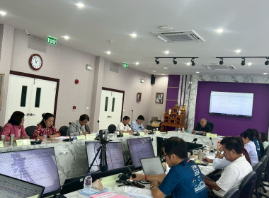 ประชุมคณะกรรมการดำเนินการ สหกรณ์ออมทรัพย์สาธารณสุขลำพูน ... พารามิเตอร์รูปภาพ 3